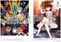 「今石洋之アニメ画集」サンプル