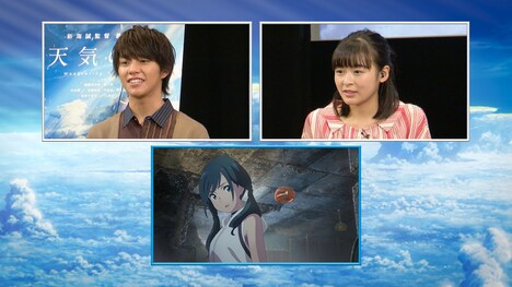 「天気の子」ビジュアルコメンタリーより。