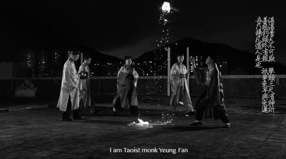 「1958 デリバリー 《慢遞1958》」」
