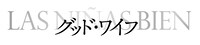 「グッド・ワイフ」ロゴ