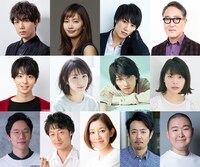 「私たちはどうかしている」の出演者。上段左から山崎育三郎、中村ゆり、鈴木伸之、佐野史郎。中段左から高杉真宙、浜辺美波、横浜流星、岸井ゆきの。下段左から前原滉、和田聰宏、須藤理彩、岡部たかし、草野大成。