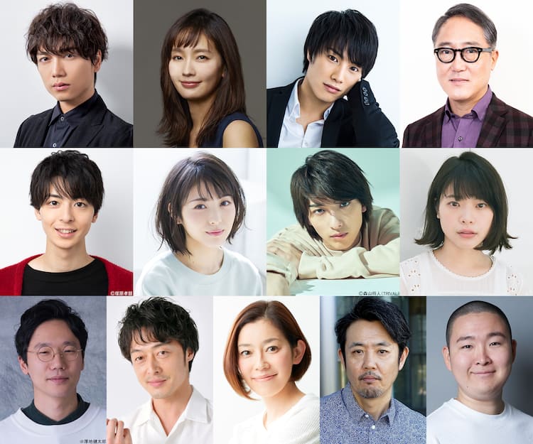 浜辺美波×横浜流星「私たちはどうかしている」に高杉真宙、岸井ゆきの  