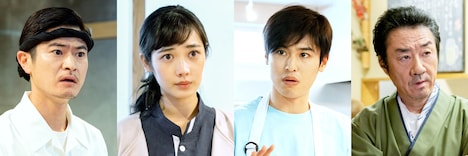 左から窪塚俊介演じる安西徳之、林田岬優演じる絵里、堀井新太演じる相川鉄也、大友康平演じる本多信和。