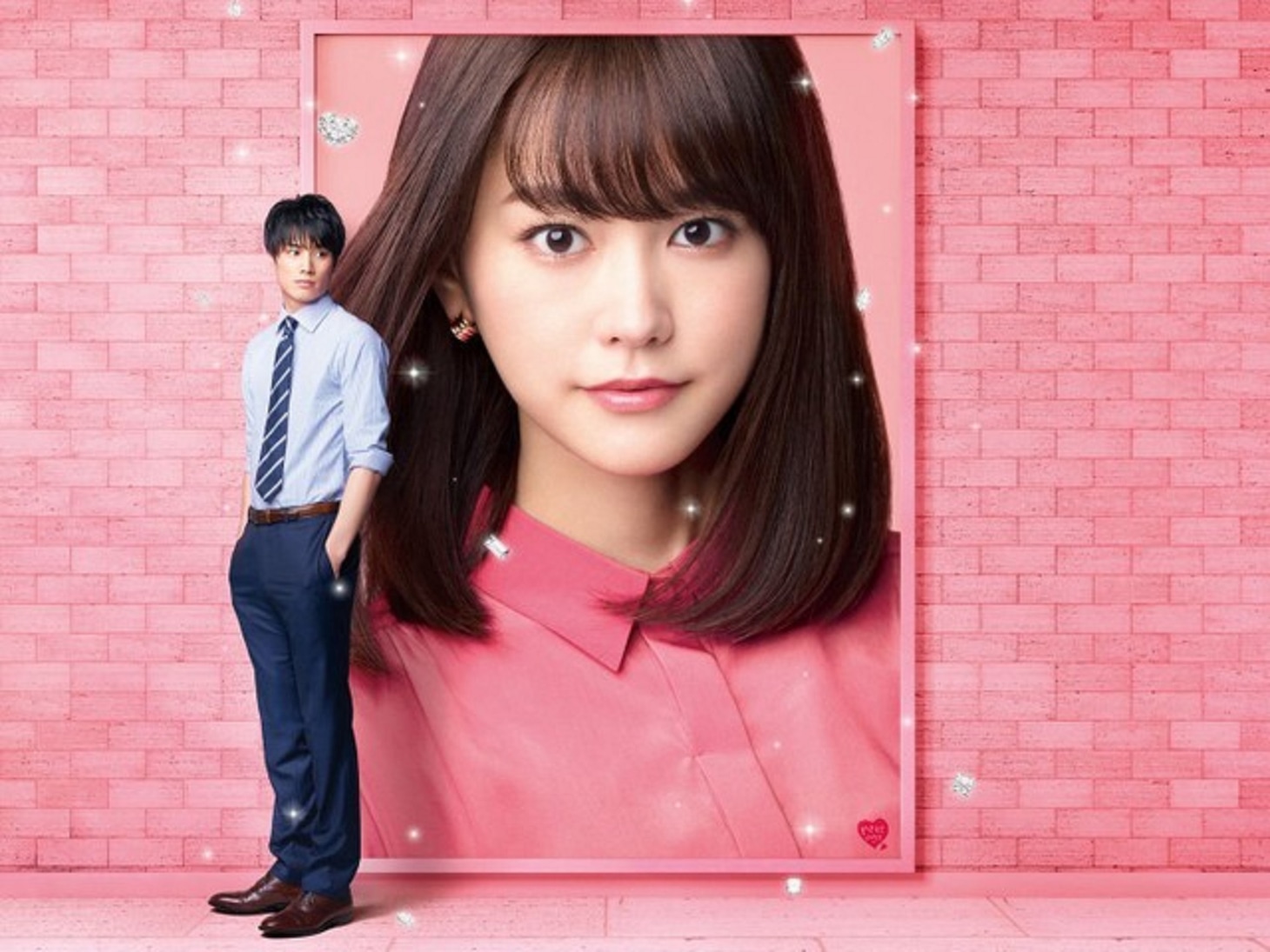 「リベンジgirl」ビジュアル  (c)2017『リベンジgirl』製作委員会