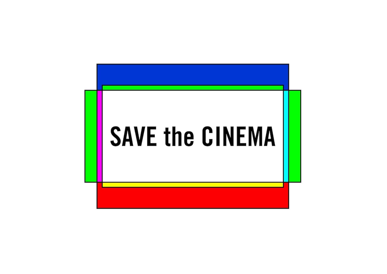 「SAVE the CINEMA」ロゴ