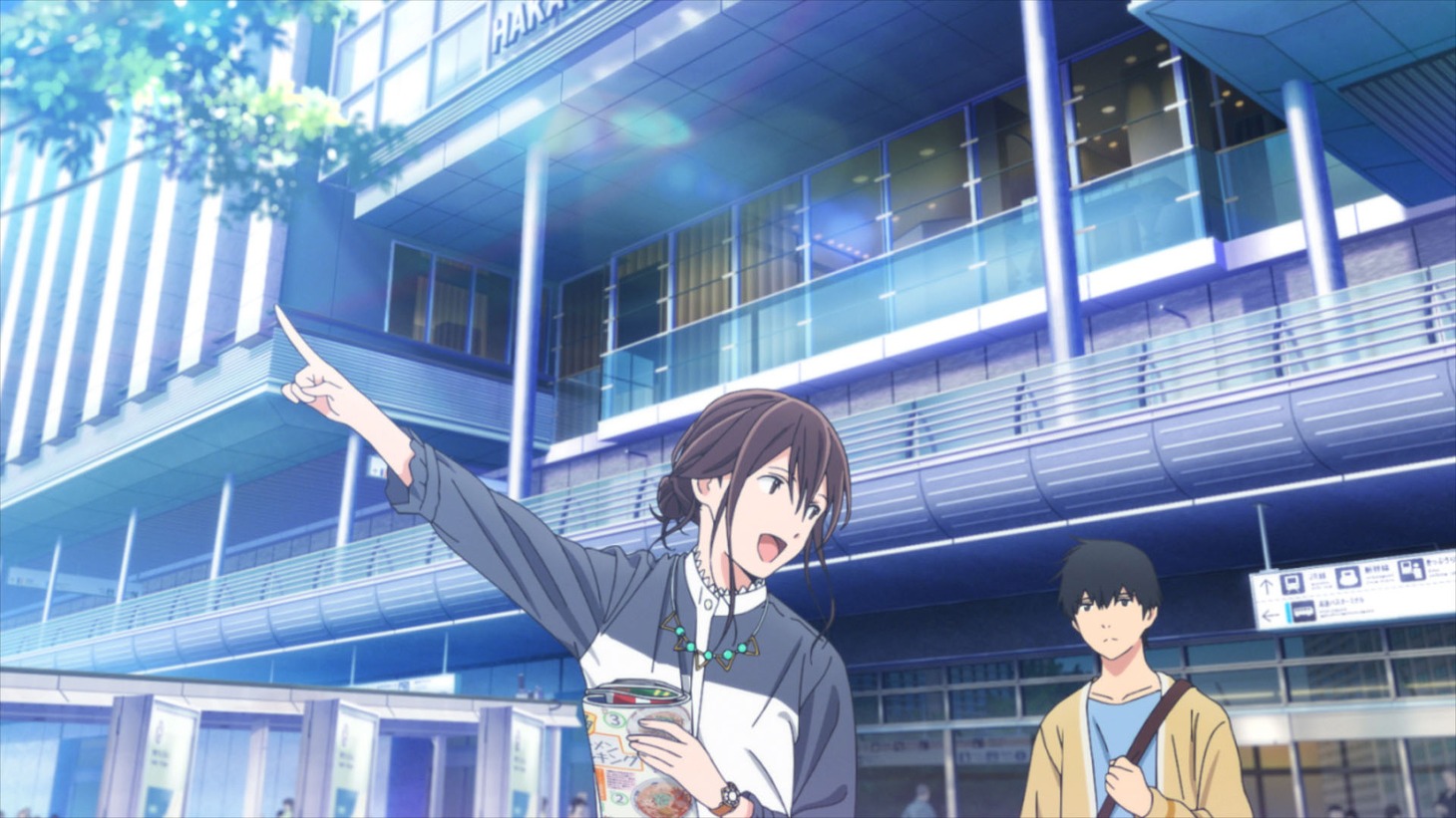 「君の膵臓をたべたい」