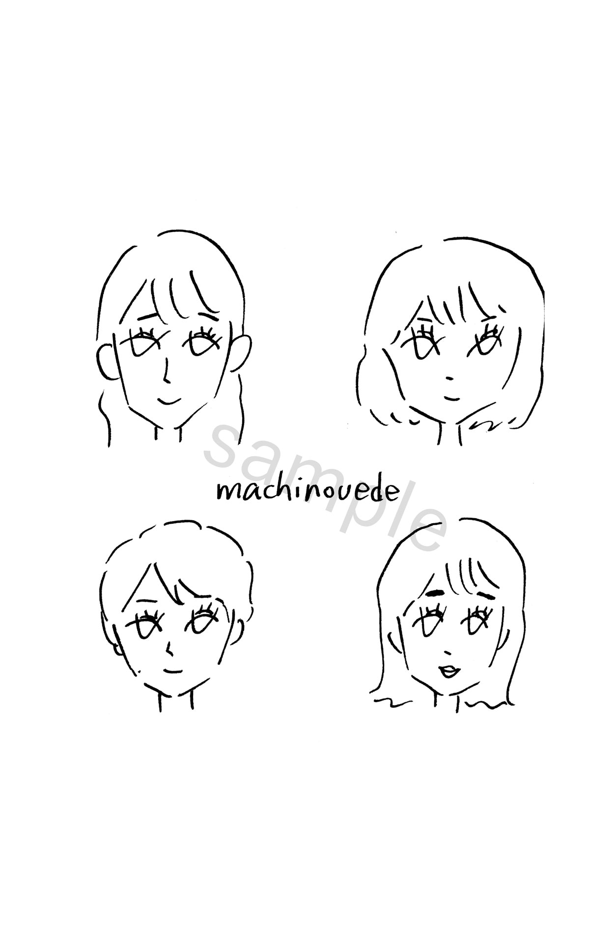 大橋裕之によるTシャツのイラスト。