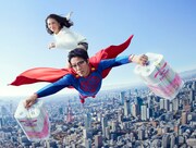 「スーパーサラリーマン左江内氏」ビジュアル