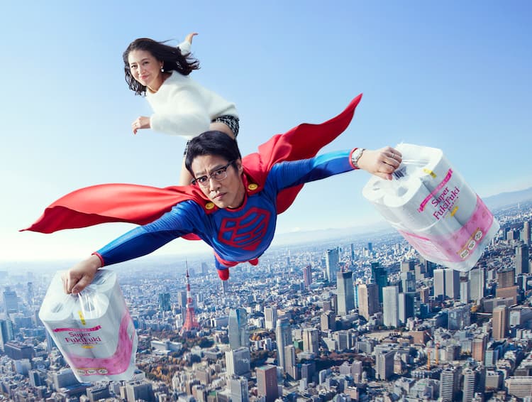 福田雄一 堤真一 スーパーサラリーマン左江内氏 の特別編が放送決定 映画ナタリー 福田雄一 堤真一 スーパーサラリーマン左江内氏 の特別編が放送決定 映画ナタリー