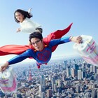 福田雄一×堤真一「スーパーサラリーマン左江内氏」の特別編が放送決定