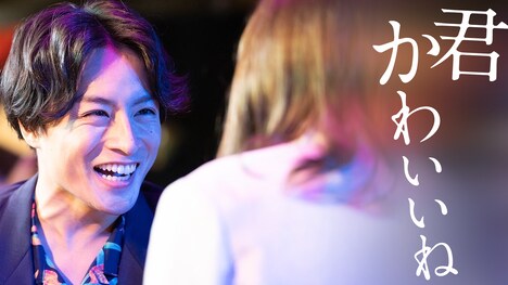 「M 愛すべき人がいて」の背景素材。