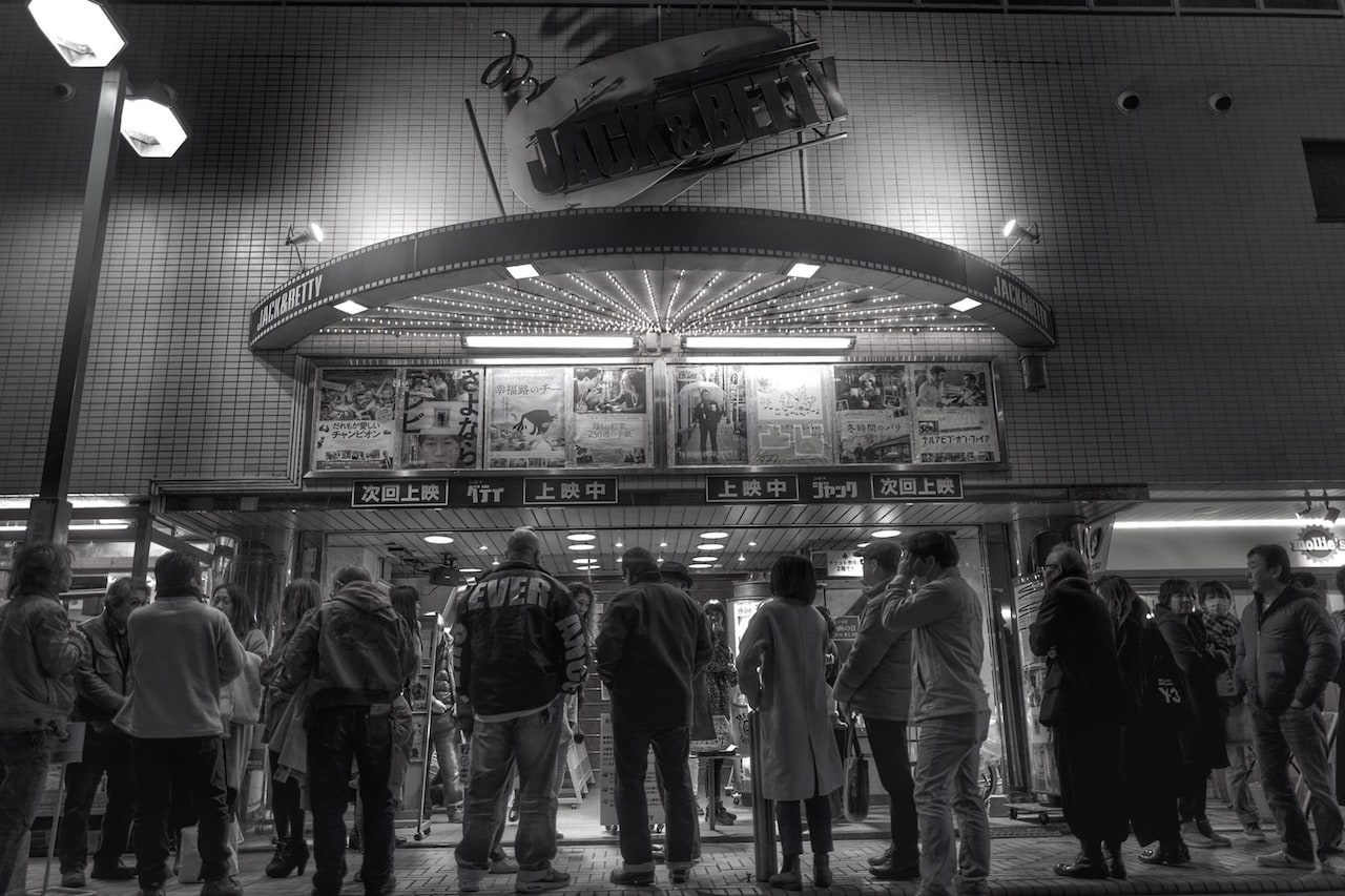 横浜のシネマ・ジャック＆ベティがオンライン映画館を3カ月限定オープン