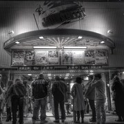 横浜のシネマ・ジャック&ベティがオンライン映画館を3カ月限定オープン