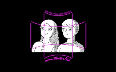 「ミニシアター・エイド基金」ビジュアル