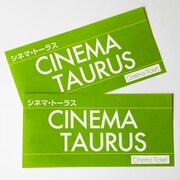 映画券（1枚1800円、3枚4500円、5枚6500円 / すべて税込）