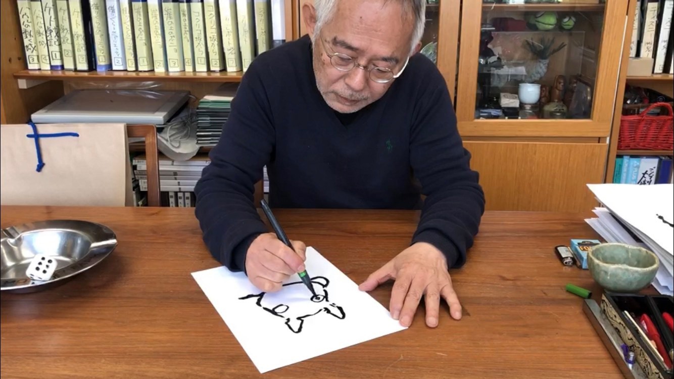 鈴木敏夫
