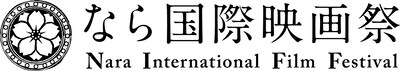 なら国際映画祭 ロゴ
