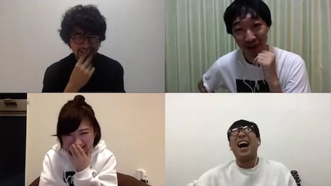 「TOKYO TELEWORK FILM」