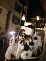 「男たちの馬歌 ～悪魔祓いの島変～」