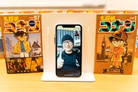 青山剛昌のインタビューより。