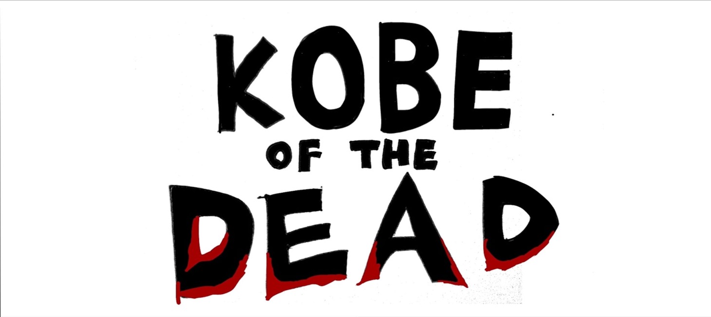 「KOBE OF THE DEAD」タイトルロゴ