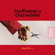 「アス」「愛がなんだ」「ブリグズビー・ベア」副読本発売、ミニシアターへ寄付も