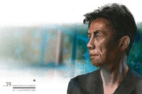 第39回香港電影金像奨ビジュアル