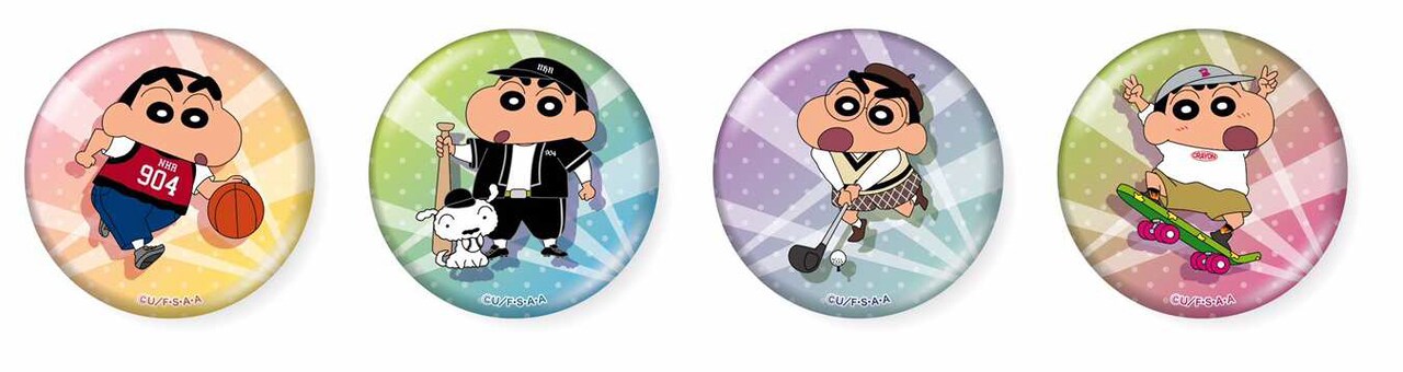 shinchan_spinns_202005_11.jpg?