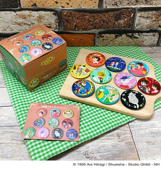 「耳をすませば」刺繍ブローチコレクション 全種セット10個入りBOX（7700円）