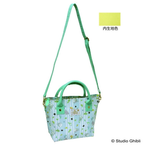 「となりのトトロ」トトロミントシリーズ 2wayトートバッグ（3850円）