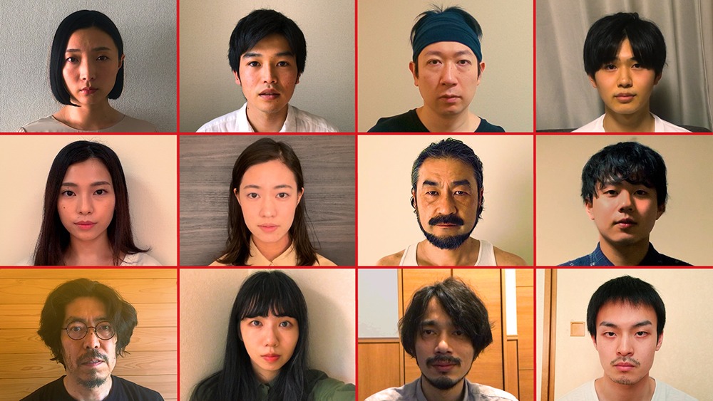 「2020年 東京。12人の役者たち」特報より。上段左から秋田ようこ、秋山大地、井之浦亮介、小西有也。中段左から杉谷玲奈、清水杏樹、田中栄吾、田村陸。下段左からみやたに、迎祐花、本山勇賢、和田悠佑。