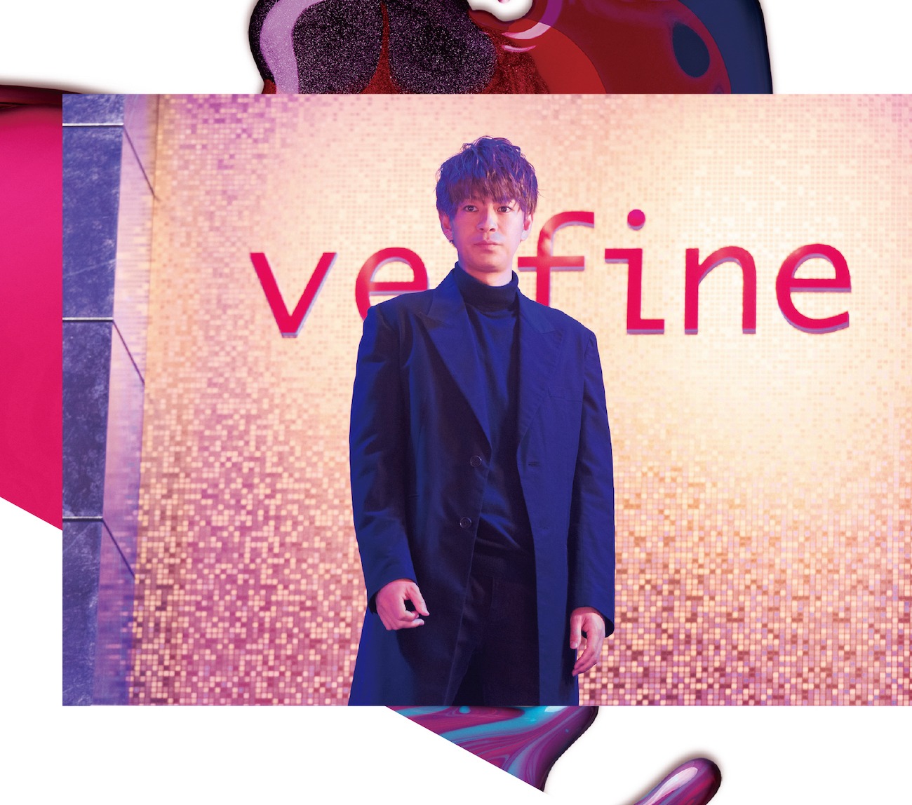 「M 愛すべき人がいて」サウンドトラック付属の写真集より。