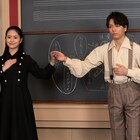 二階堂ふみのライバル役・小南満佑子が「エール」初登場、山崎育三郎とデュエット
