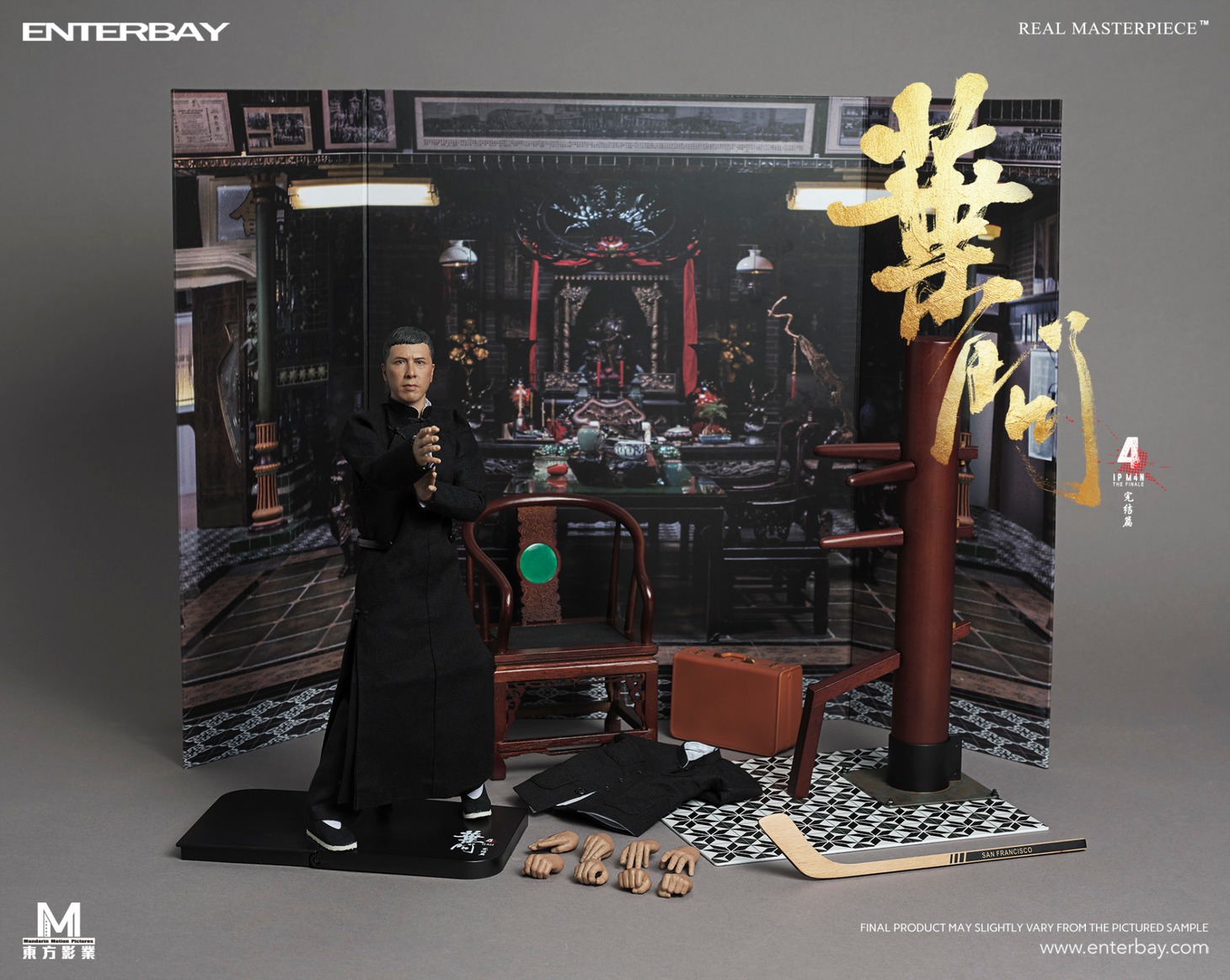 「【再生産】1/6 リアルマスターピース コレクティブル フィギュア/ IP MAN 4 イップ・マン 完結: ドニー・イェン 葉問 RM-1083」