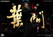 「【再生産】1/6 リアルマスターピース コレクティブル フィギュア/ IP MAN 4 イップ・マン 完結: ドニー・イェン 葉問 RM-1083」