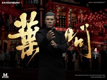 「【再生産】1/6 リアルマスターピース コレクティブル フィギュア/ IP MAN 4 イップ・マン 完結: ドニー・イェン 葉問 RM-1083」