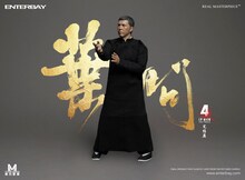 「【再生産】1/6 リアルマスターピース コレクティブル フィギュア/ IP MAN 4 イップ・マン 完結: ドニー・イェン 葉問 RM-1083」
