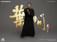 「【再生産】1/6 リアルマスターピース コレクティブル フィギュア/ IP MAN 4 イップ・マン 完結: ドニー・イェン 葉問 RM-1083」