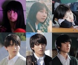 左上から時計回りに中田青渚扮する琴子、松本穂香扮するえん、片山友希扮する純、小室ぺい扮するナリヒラ、金子大地扮する伊尾、甲斐翔真扮する岡田。
