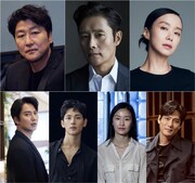 上段左からソン・ガンホ、イ・ビョンホン、チョン・ドヨン。下段左からキム・ナムギル、イム・シワン、キム・ソジン、パク・ヘジュン。