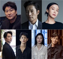 上段左からソン・ガンホ、イ・ビョンホン、チョン・ドヨン。下段左からキム・ナムギル、イム・シワン、キム・ソジン、パク・ヘジュン。