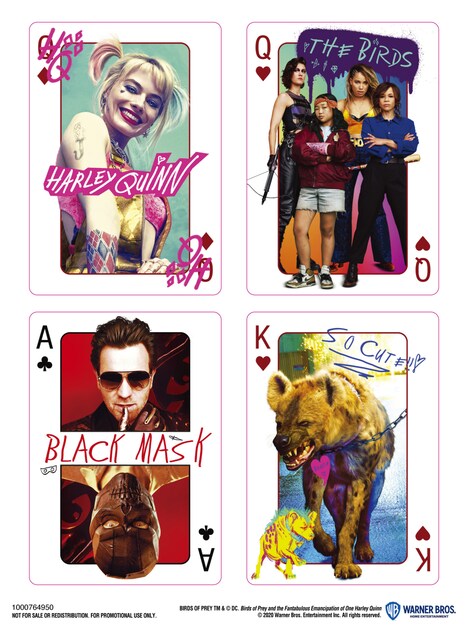 「ハーレイ・クインの華麗なる覚醒 BIRDS OF PREY」ソフト特典のキャラクターステッカー。