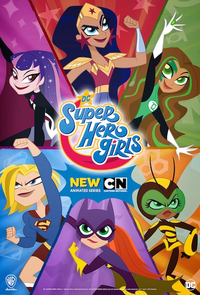 「DCスーパーヒーローガールズ」ビジュアル