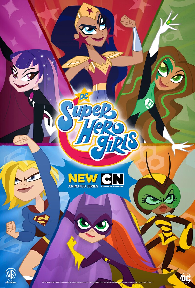 「DCスーパーヒーローガールズ」ビジュアル