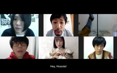 「One Cut of the Dead Mission: Remote」