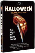「ハロウィン」4Kリマスター版のBlu-rayジャケット。