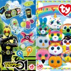 「仮面ライダーゼロワン」ハッピーセット登場、シャボン玉作れるベルト型おもちゃも