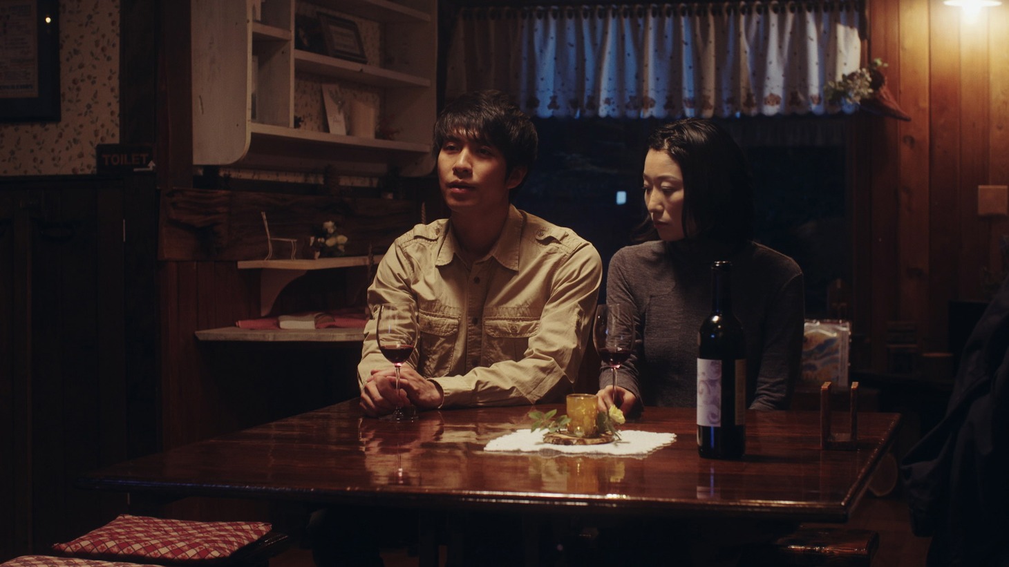 「あなたにふさわしい」