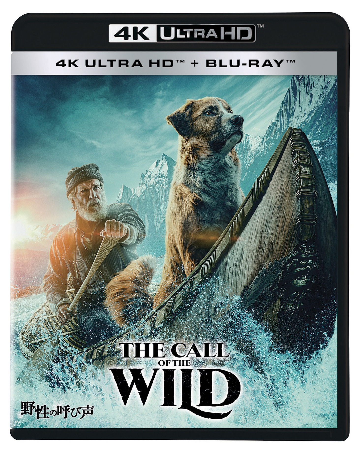 「野性の呼び声 4K UHD」ジャケット