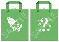 「すりかえかめんといっしょにおでかけバッグ」のイメージ。